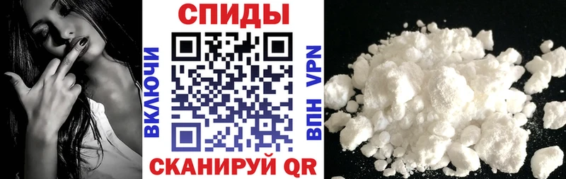 АМФЕТАМИН Premium  Кушва 
