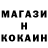 МЕТАДОН белоснежный Said Osmangadziev