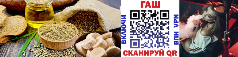 купить   Кушва  Canna-Cookies марихуана 