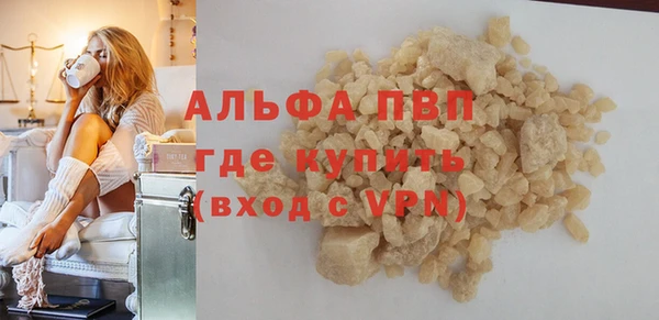 МДПВ Белоозёрский
