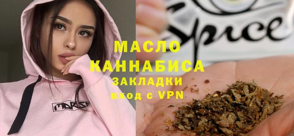 МДПВ Белоозёрский