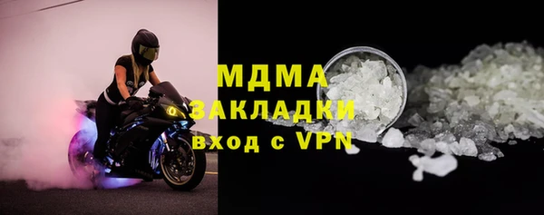 МДПВ Белоозёрский