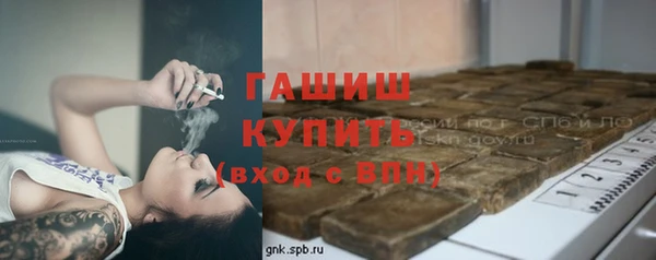 МДПВ Белоозёрский