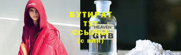 МДПВ Белоозёрский