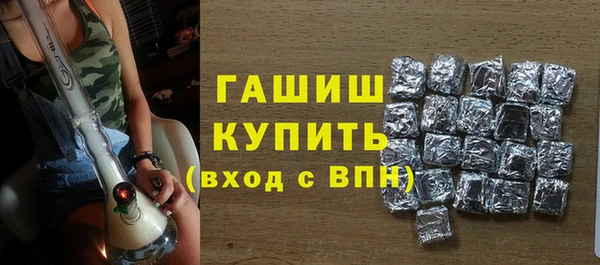 МДПВ Белоозёрский