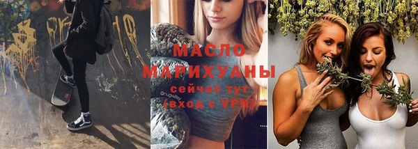 МДПВ Белоозёрский