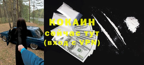 МДПВ Белоозёрский