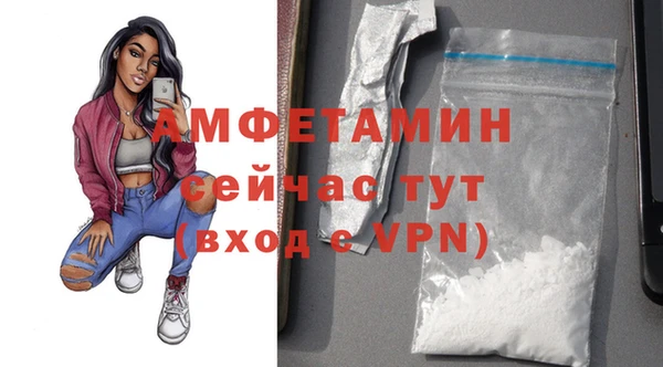 МДПВ Белоозёрский