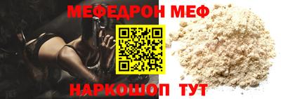 герыч Камышлов