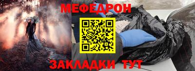 герыч Камышлов