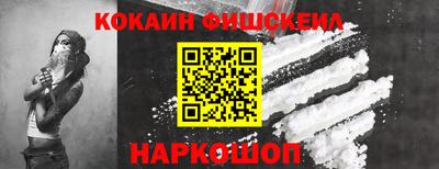 амф Канаш
