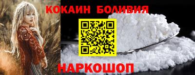 амф Канаш