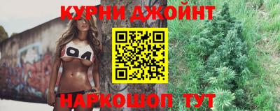 амф Канаш