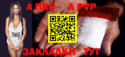 герыч Камышлов