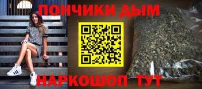 амф Канаш