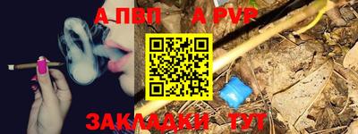 герыч Камышлов
