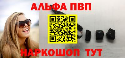 герыч Камышлов