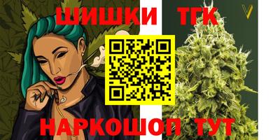 амф Канаш