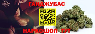 амф Канаш