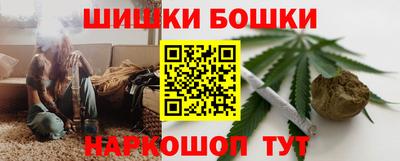 MESCALINE Кандалакша