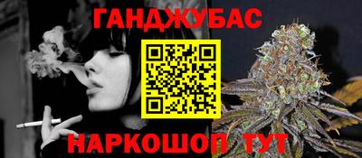 MESCALINE Кандалакша