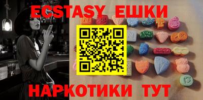 герыч Камышлов