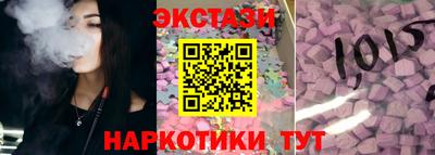 амф Канаш