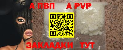 герыч Камышлов