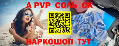 герыч Камышлов