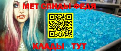 герыч Камышлов