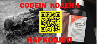 герыч Камышлов