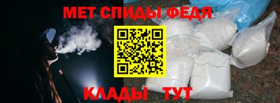 герыч Камышлов