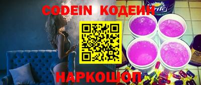 амф Канаш