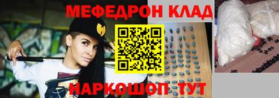герыч Камышлов