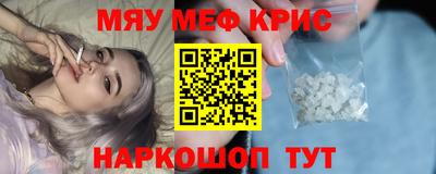 амф Канаш