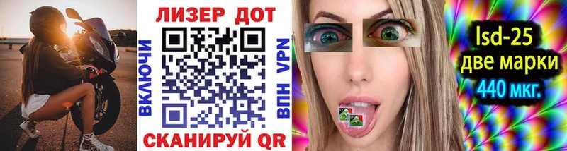 Марки NBOMe 1,5мг  даркнет сайт  Кушва 