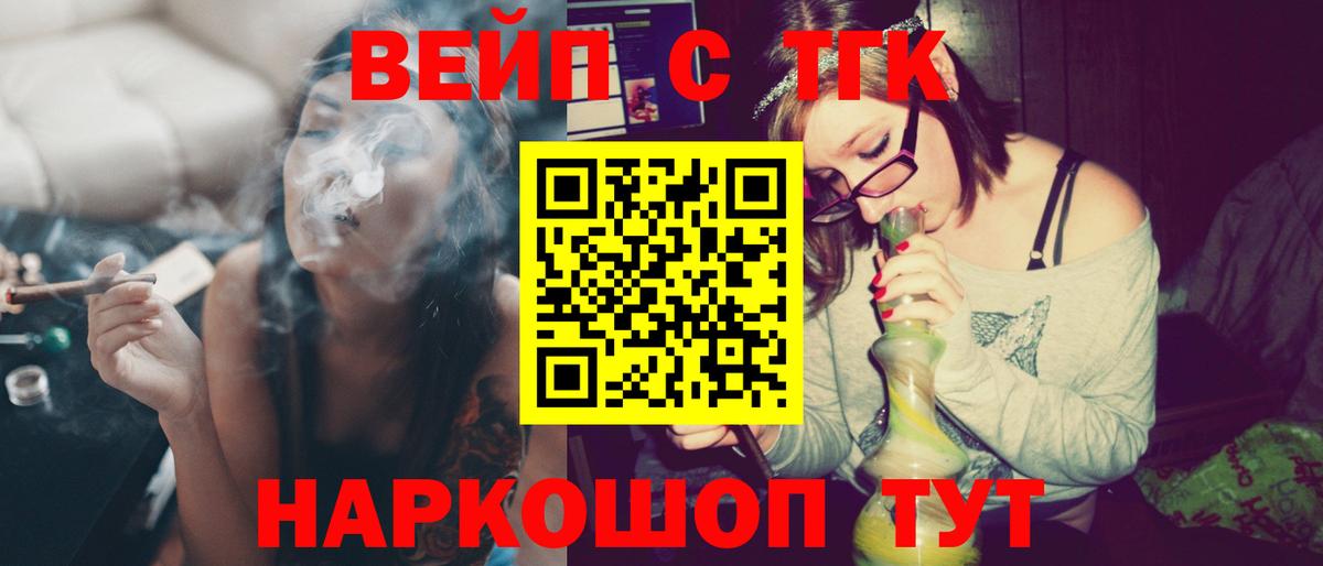 Дистиллят ТГК концентрат Кушва
